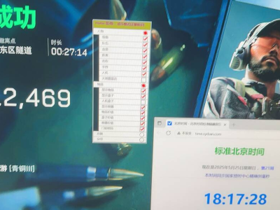 预览图6