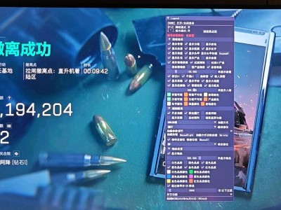 预览图11